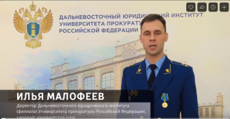 Остерегайтесь мошенников!.