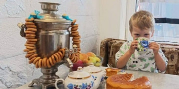 "День самовара" "День самовара".