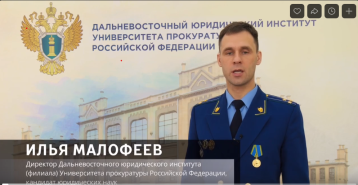 Остерегайтесь мошенников! Остерегайтесь мошенников!.