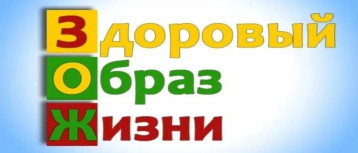 Информационные материалы Информационные материалы.