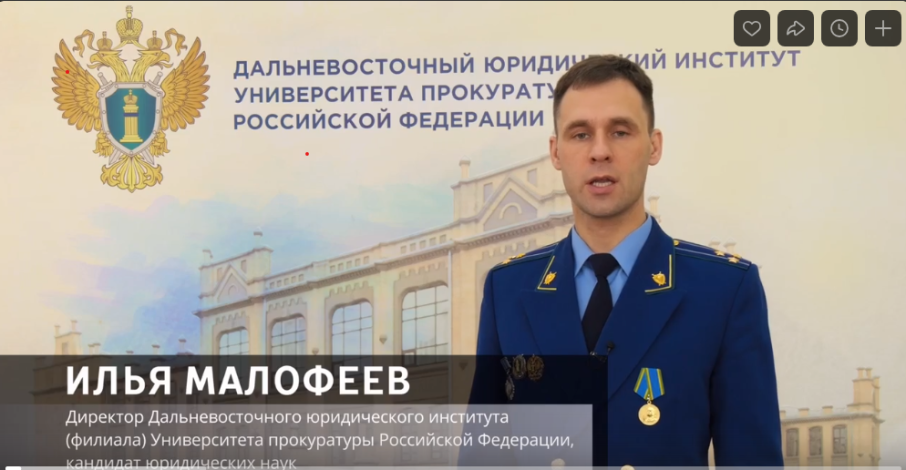 Остерегайтесь мошенников! Остерегайтесь мошенников!.